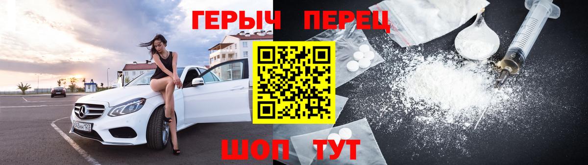 Экстази  ГАШ  Конопля  Cocaine  НБОМе  Хабаровск  Мефедрон   Вход с VPN  Гашиш 