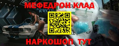 дурь Кингисепп