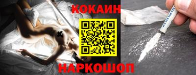 соль ск Коммунар