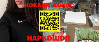 герыч Кинель