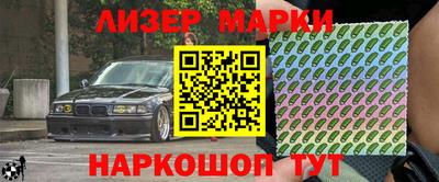герыч Конаково