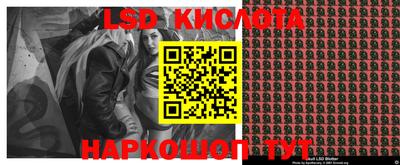 кокаин Кимры