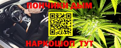 герыч Кинель