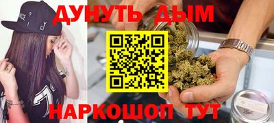 дурь Кингисепп