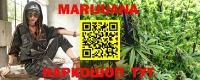 кокаин Кимры