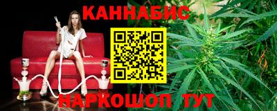 кокаин Кимры
