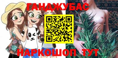 кокаин Кимры