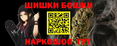 соль ск Коммунар