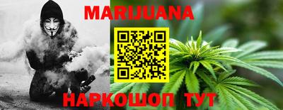 дурь Кингисепп