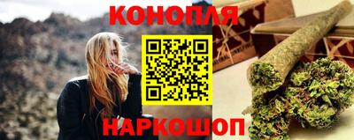 героин Комсомольск-на-Амуре