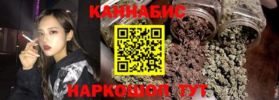 герыч Кинель