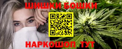 герыч Кинель