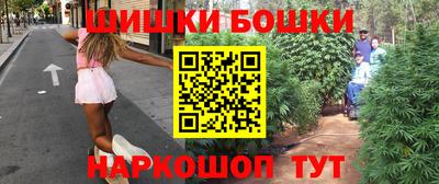 герыч Кинель