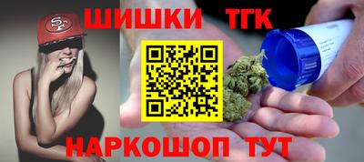 соль ск Коммунар