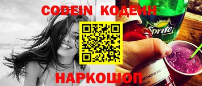 герыч Конаково