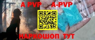 кокаин Кимры
