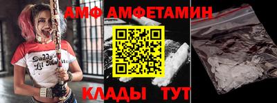 соль ск Коммунар