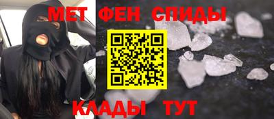 дурь Кингисепп