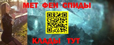 дурь Кингисепп