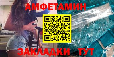 дурь Кингисепп