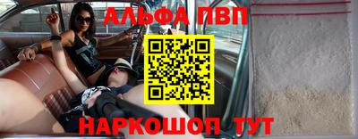 герыч Кинель