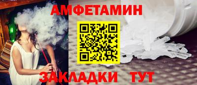 дурь Кингисепп