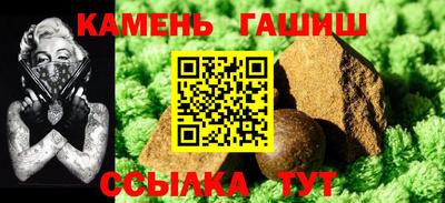 дурь Кингисепп