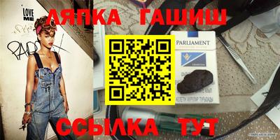 герыч Конаково