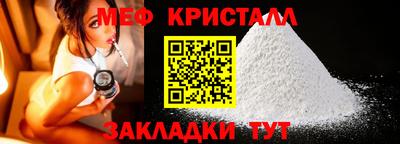 герыч Конаково