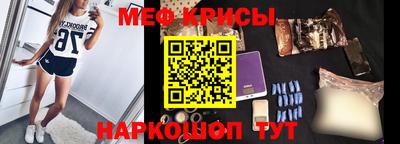 герыч Конаково