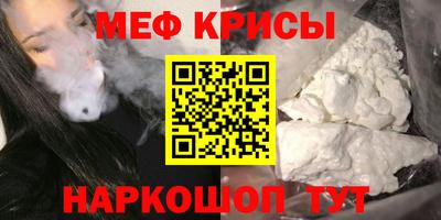кокаин Кимры