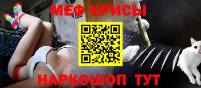кокаин Кимры