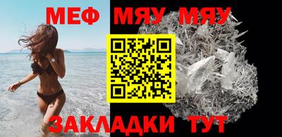 кокаин Кимры